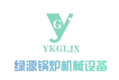水天藍環保科技2025年元旦節放假通知