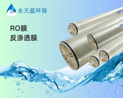 電鍍廢水處理工藝能回收重金屬物質(zhì)嗎？