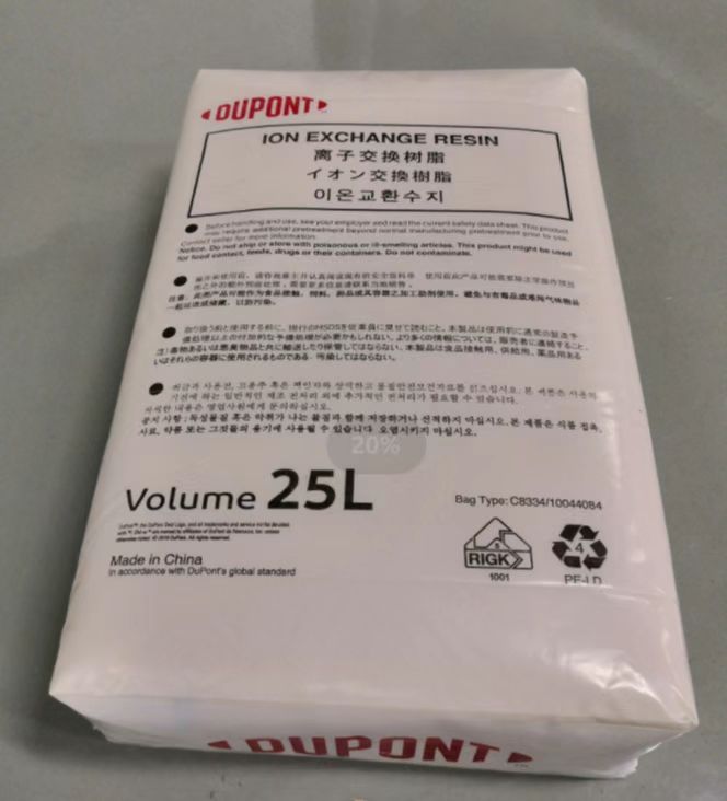 杜邦MB20 (1).jpg