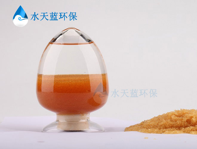 杜邦交換樹脂內部-(117).jpg