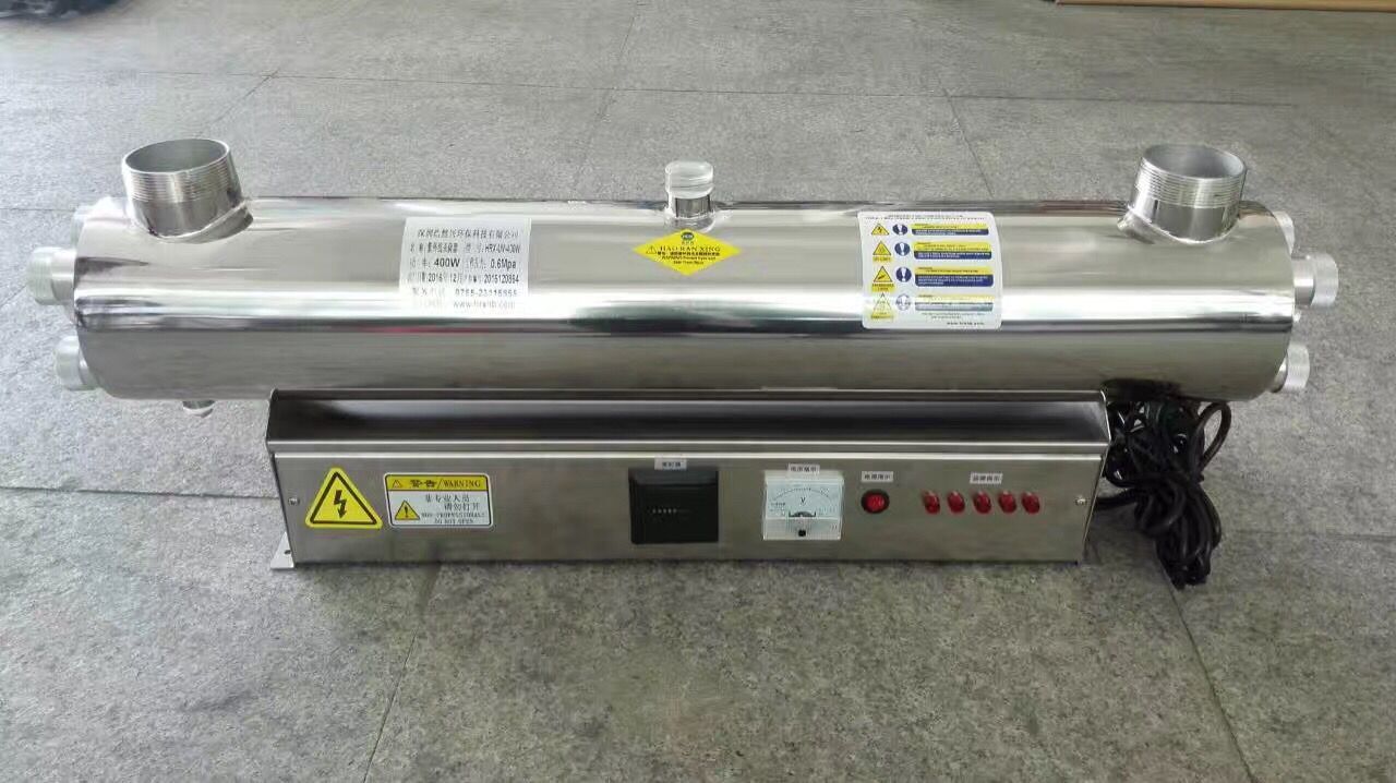 紫外線消毒殺菌器STL-UV-8TC120W